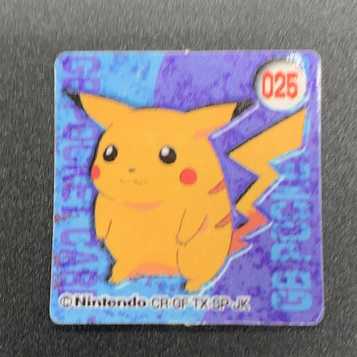 【希少】『ポケットモンスター ミニカード251枚』ポケモン ポケモン ミニカード レトロ - メルカリ