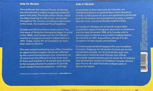 Canada Poste B32 Help for Ukraine Sunflower Semi-Post - Picture 2 of 2