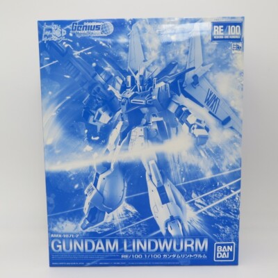 Bandai RE/100 1/100 AMX-107L-2 Gundam Lindwurm Premium Bandai