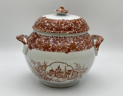 Antique Copeland Spode CAIRO Brown Transferware Bean Pot with Lid 