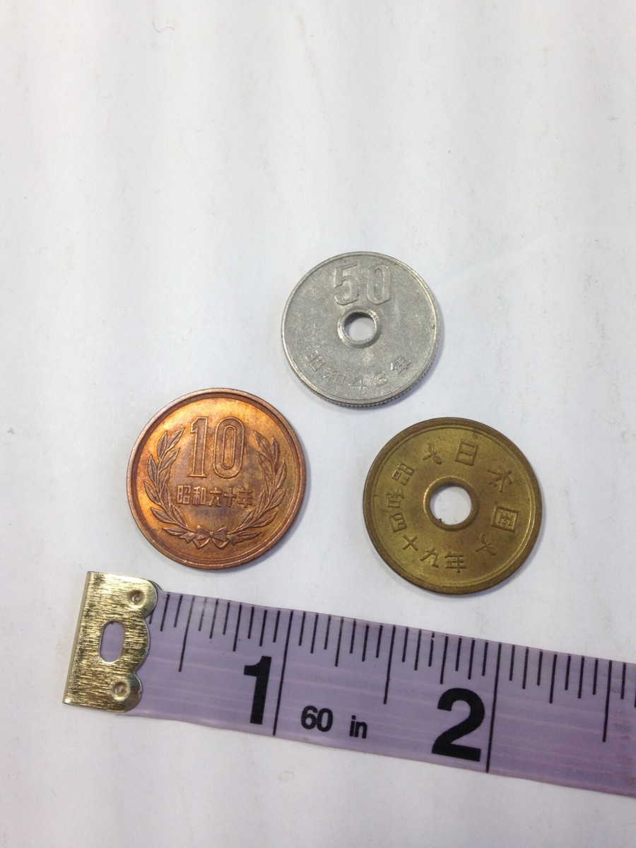 にこ3点おまとめ 3 Japanese Coins 50, 10 & 5 Yen. Coins with holes, flowers