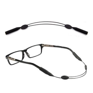 adjustable glasses cord
