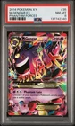 2014 POKEMON XY PHANTOM FORCES #35 M GENGAR EX PSA 8
