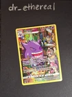 Gengar - SWSH11: Lost Origin Trainer Gallery (SWSH11: TG)