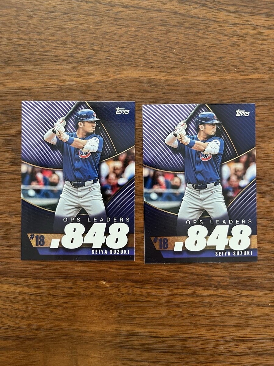 2025 Topps Series 2 Seiya Suzuki OPS Bests insert #OPS-18 W/ Bonus