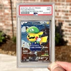 2016 Pokemon Japanese XY-P Promos Luigi Pikachu Full Art Holo 296/XY-P PSA 9