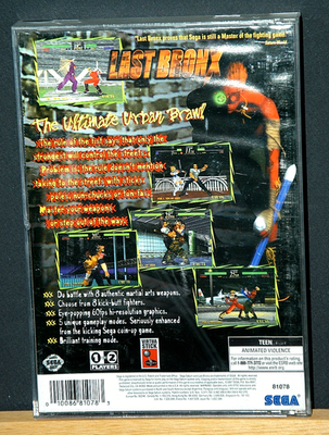 LAST BRONX (SEGA SATURN) Tested NTSC-U/C | eBay