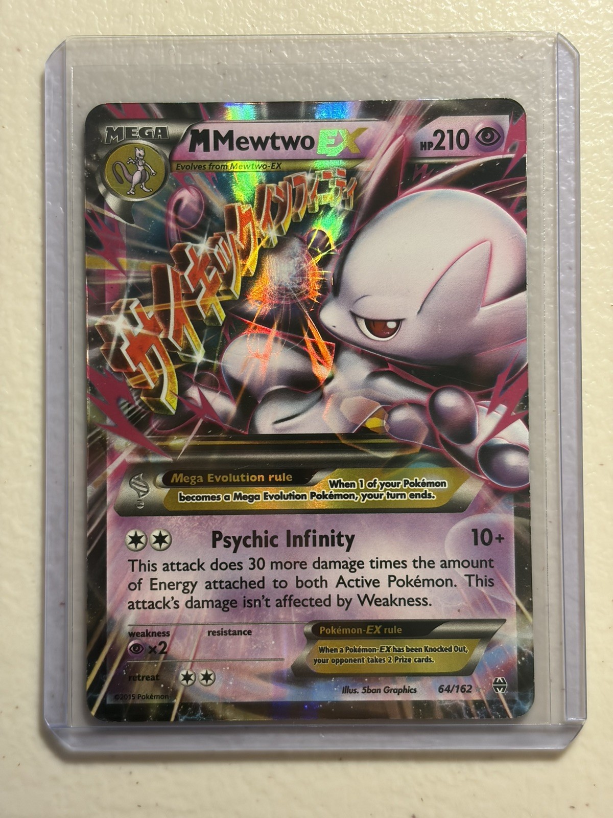 M Mewtwo EX 64/162  XY BREAKthrough Mega Ultra Rare Holo Pokemon Card HP