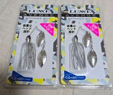 Luxe Avenges Ping Spinnerbait Gamakatsu 2 Piece Set
