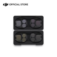 DJI Mavic 4 Pro ND Filter Set ND8 ND16 ND32 ND64 for Photographer Shooting New