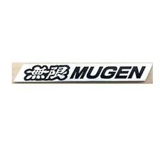 Mugen Genuine Metal Emblem Badge Small Size Civic Integra Accord Jdm New Mugen Genuine Metal Emblem Badge Small Size Civic Integra Accord Jdm New