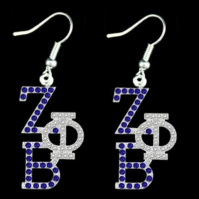 Zeta Phi Beta Sorority Stacked Earrings-New!