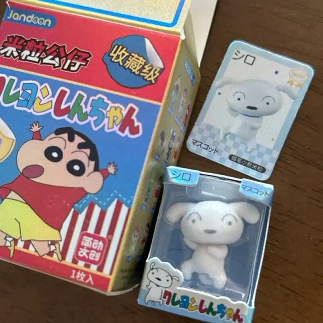 Disney Pixar Star Wars Rice Grain Figures Bulk Sale