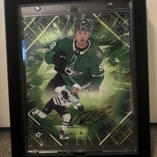2026 Fanatics Under Wraps Emanate NHL Mikko Rantanen Jersey/Color Match Green/99
