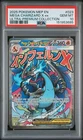 2025 POKEMON MEP EN-ME BLACK STAR PROMO #023 MEGA CHARIZARD X EX PSA 10
