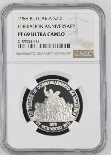 1988 Bulgaria 5 Leva Liberation Anniversary NGC PR69 ULTRA CAMEO