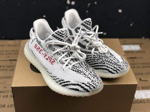 yeezy black white stripe