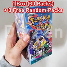 Pokemon Card TCG Battle Partners Booster Box Factory Sealed KOREAN Sv9 3 Packs