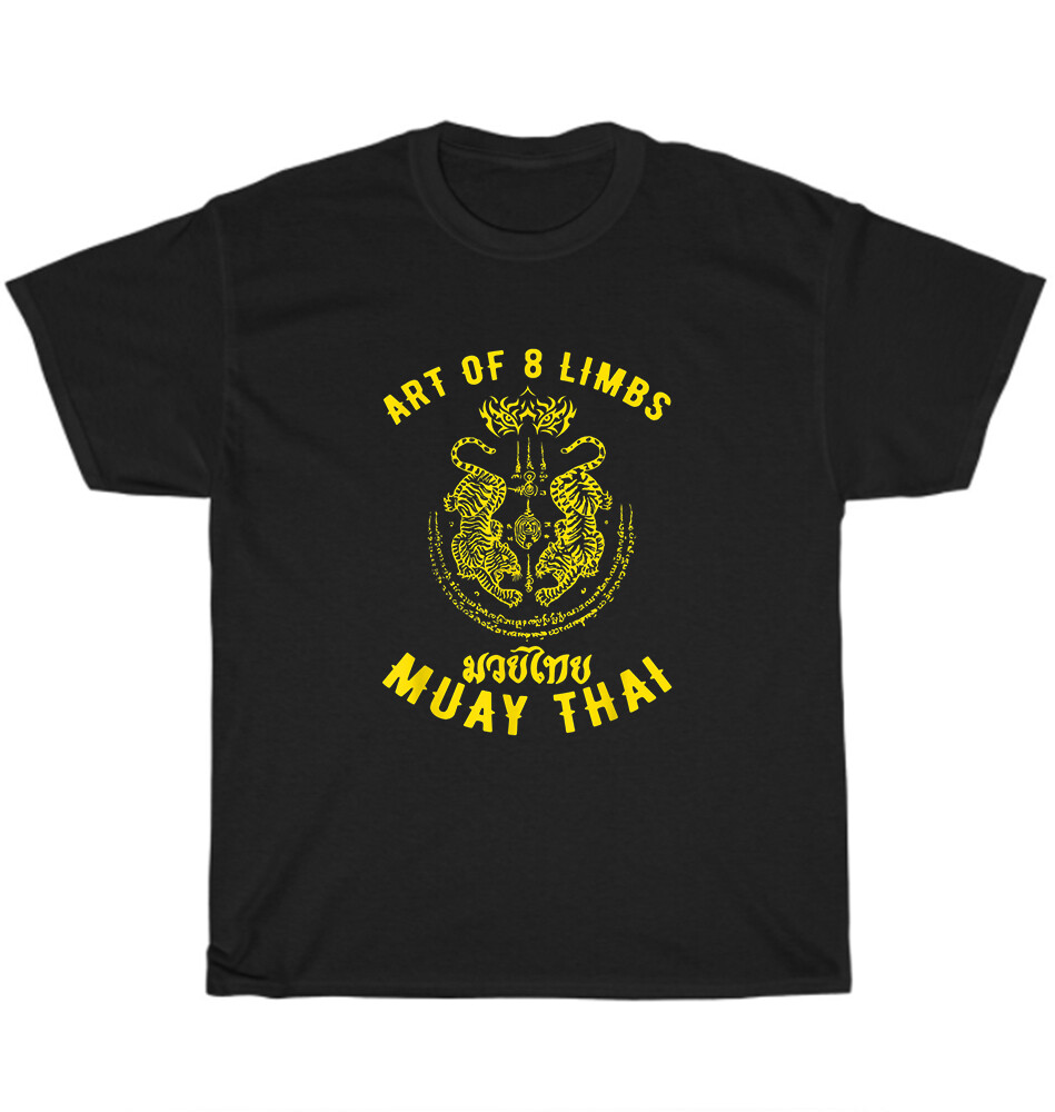 Muay Thai MMA Tiger Art of 8 Limbs Kickboxing Thai Boxing T-Shirt Unisex Gift