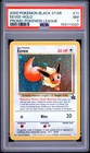 2000 POKEMON PROMO BLACK STAR POKEMON LEAGUE #11 EEVEE-HOLO PSA 7