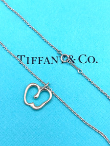 Apple Tiffany | eBay