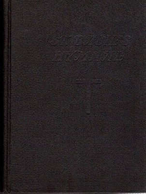 ST. BASILS HYMNAL. 40TH EDITION. AN EXTENSIVE COLLECTION By The Basilian Fathers