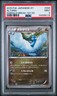 2015 POKEMON JAPANESE XY EMERALD BREAK 1ST EDITION #044 ALTARIA PSA 9