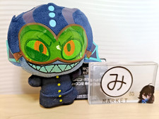 Juguete de peluche Hazbin Hotel Baxter temporada 2 de Japón