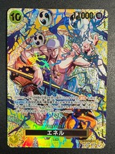Enel [SP] EB02-052 Prices | One Piece Adventure on Kami's Island