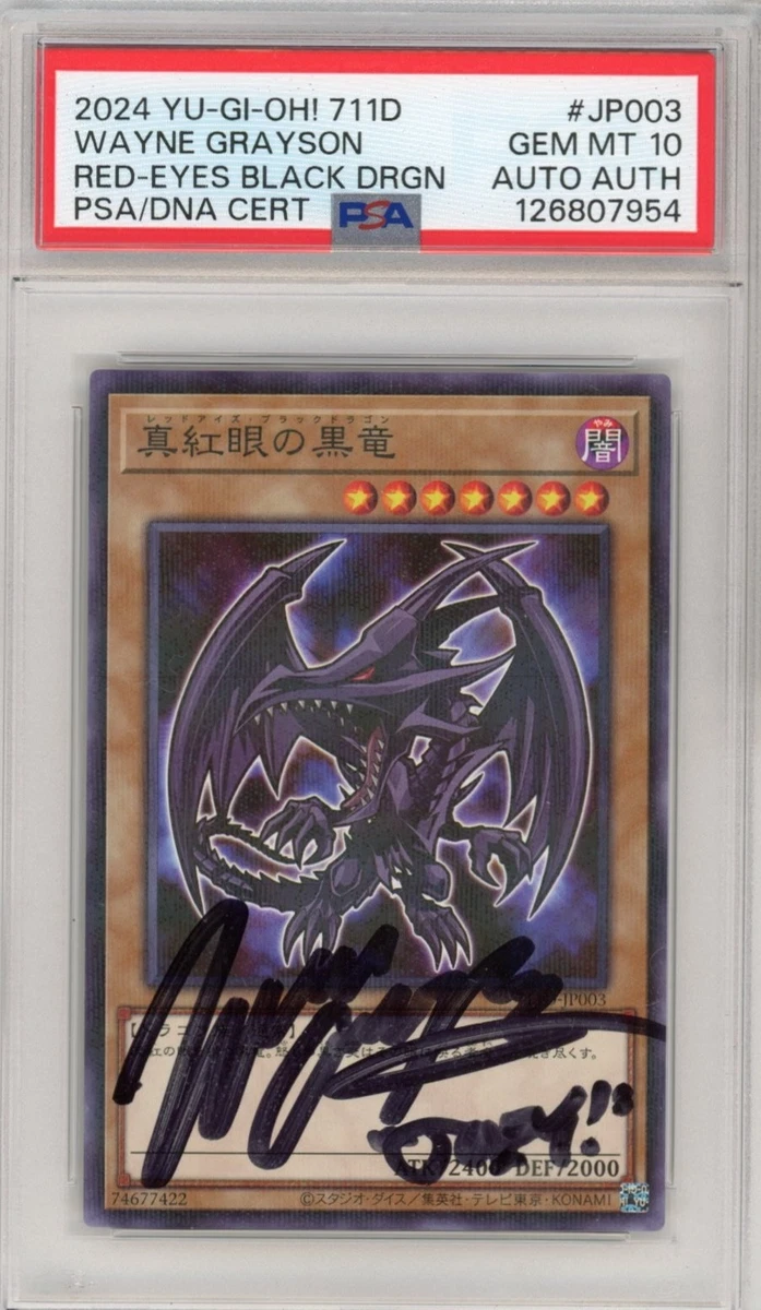Red Eyes Black Dragon Yu-Gi-Oh! TCG Individual Trading Card Games