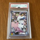 Shohei Ohtani: PSA 9 Tokyo Series 2025 #1 - 2025 Topps Murakami