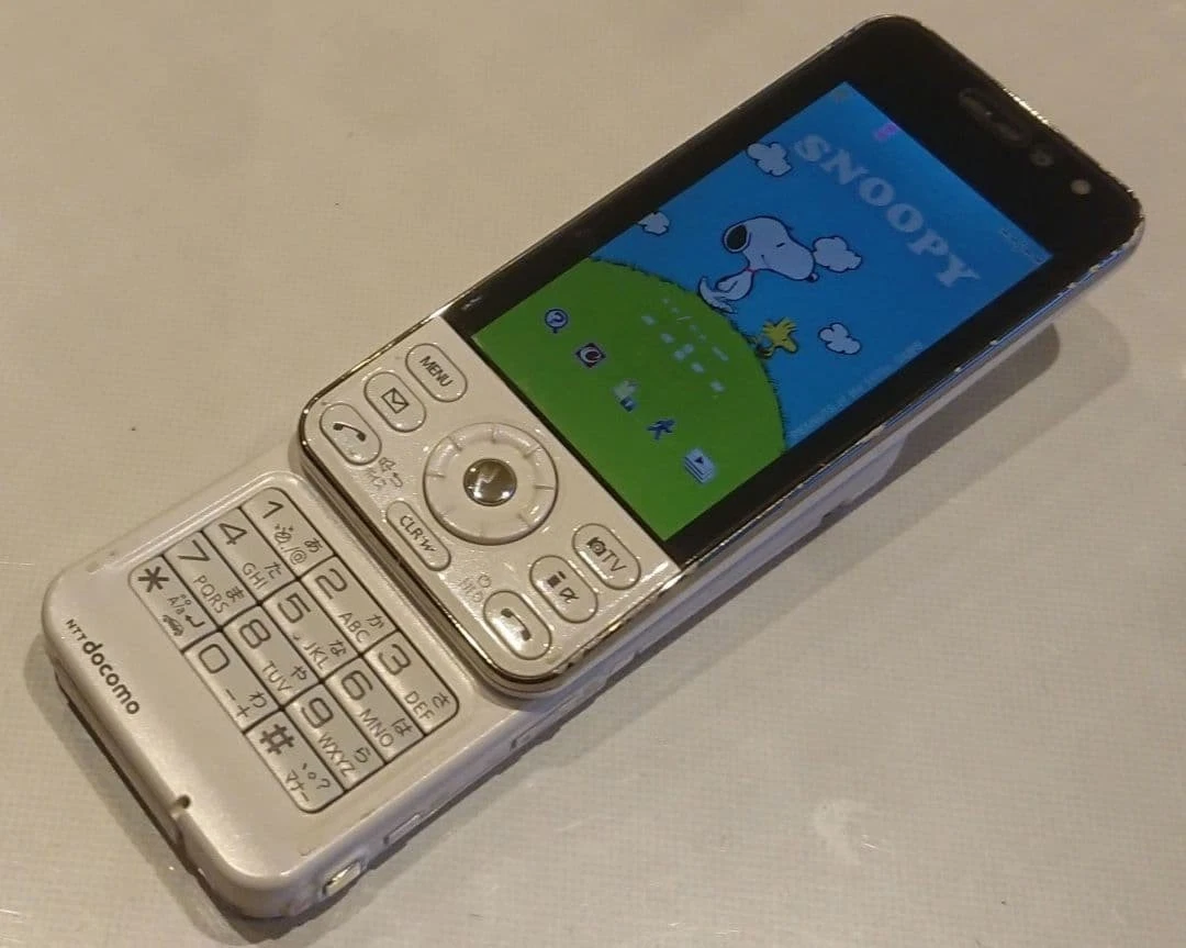 Panasonic Unlocked Flip Cell Phones & Smartphones for Sale - eBay