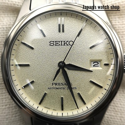 SEIKO PRESAGE SARX121 White Automatic 24 Jewels Elegant Men's Watch New in Box