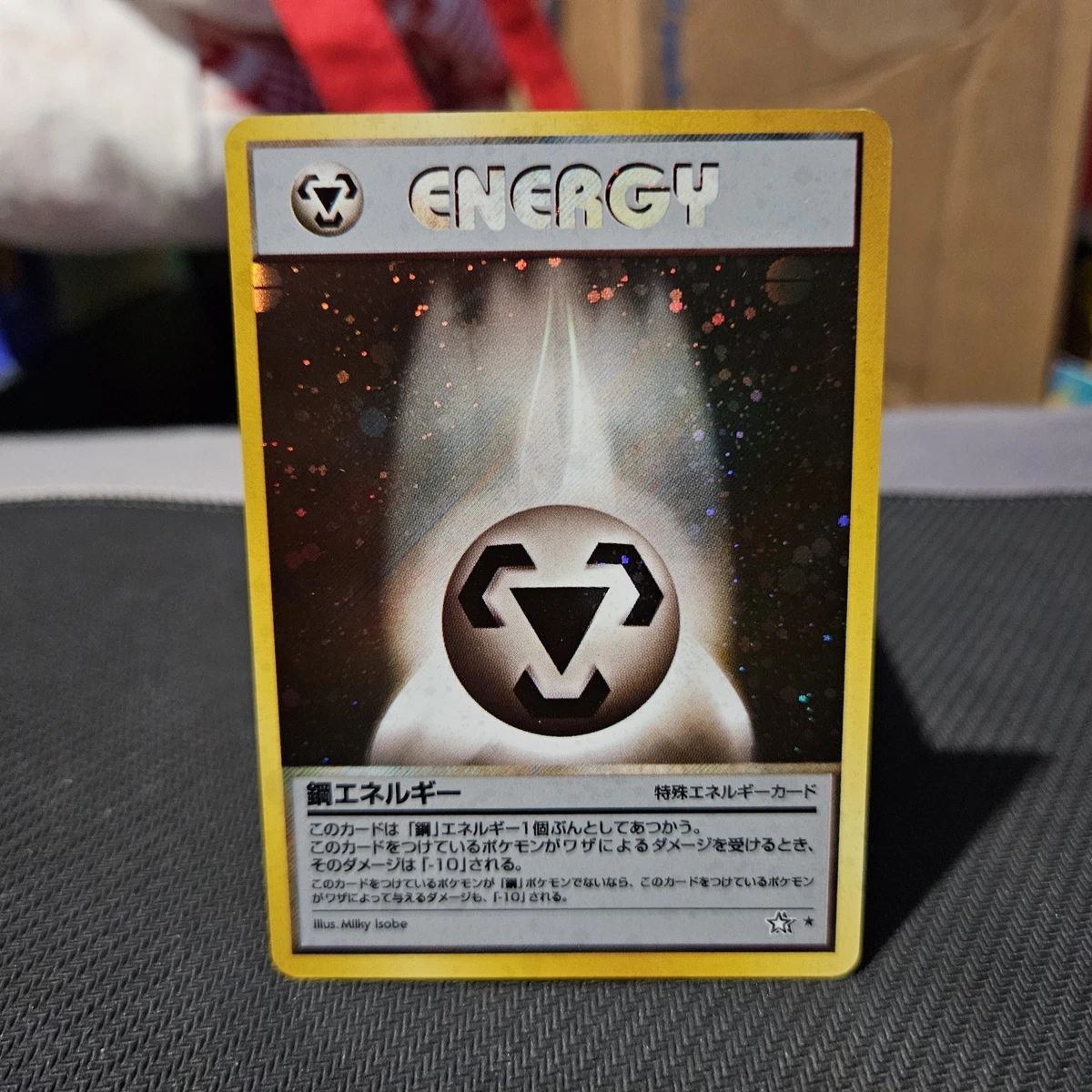 25+ Energy Pokémon TCG Metal Japanese Individual Collectible Card