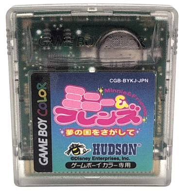 Minnie and Friends: Yume no Kuni o Sagashite Nintendo Game Boy Color Japanese 