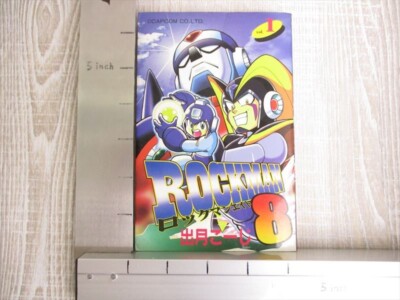  Man /まとめ売り① ROCKMAN 8 Manga Comic Complete Set 1 & 2 KOJI IZUKI PS1 Book KO