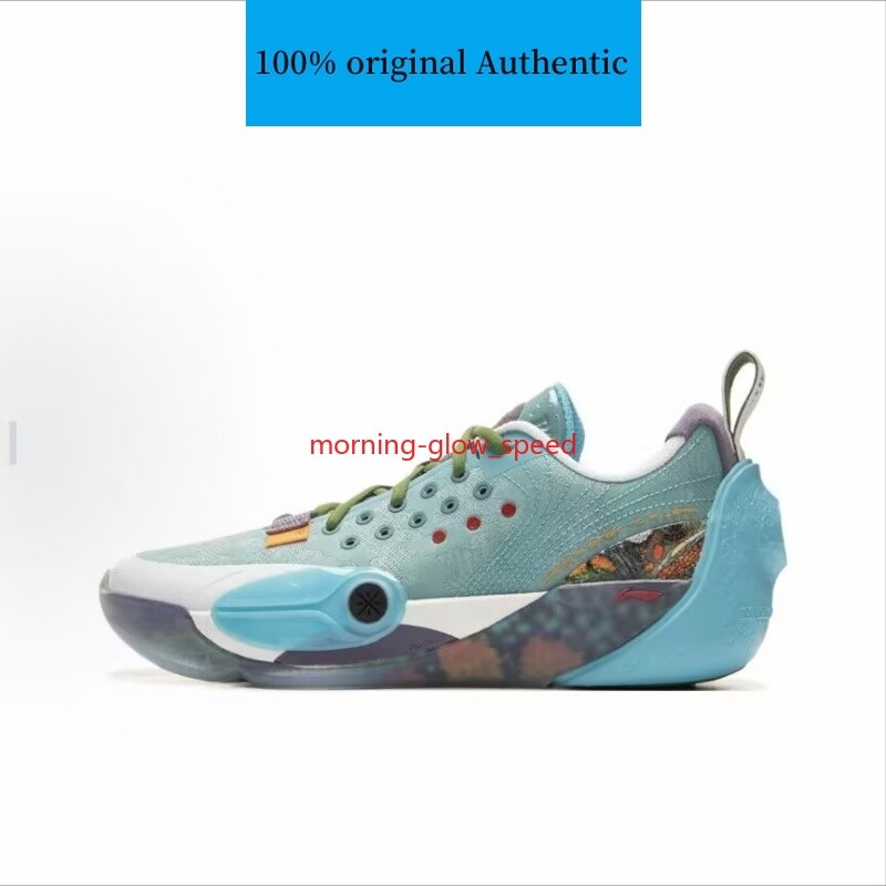 Li-Ning Way Of Wade All City 13 basketball shoes ABAV017-4 | eBay