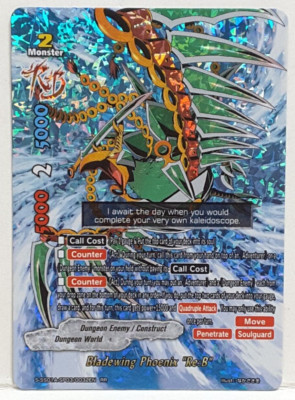 Bushiroad Future Card Buddyfight Bladewing Phoenix 