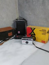 Lot of 3 Kodak  Sears Film Cameras vintage retro as is not tested
