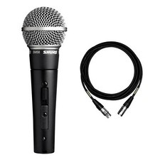 Shure Sm58s Microphone W/ Premium 15-foot Xlr Mogami Cable Bundle