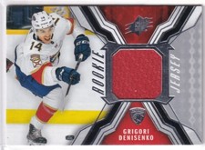 2021-22 Upper Deck SPX Hockey Rookie Jersey #RJ-GD Grigori Denisenko