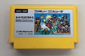Nintendo Famicom Super Mario Bros. NES Classic Game Cartridge