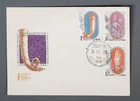 MayfairStamps Russia FDC 1969 Eastern Art Museum First Day Cover aax_89133