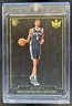 2023-24 Panini Court Kings Victor Wembanyama Blank Slate RC Rookie #12 Spurs