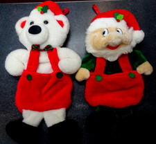 Vintage RARE Santa's Best Plush 20" Teddy Bear Stocking w/POuch  17" Plush Elf