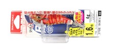 Yo Zuri Egi Aurie-Q RS Squid Jig Recessed Bait Size 1.6 A1604-KVRE (1875)