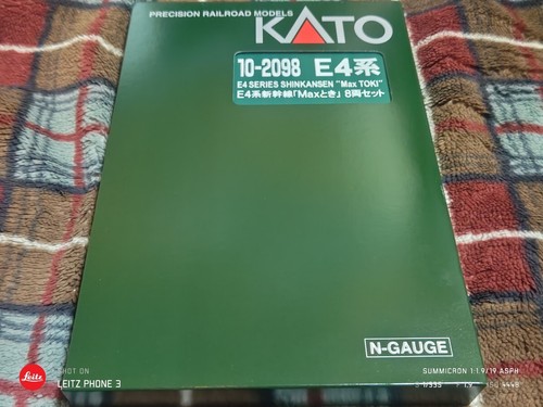 Juego de 8 coches KATO 10-2098 E4 Shinkansen Max 599697 | Condition: Used