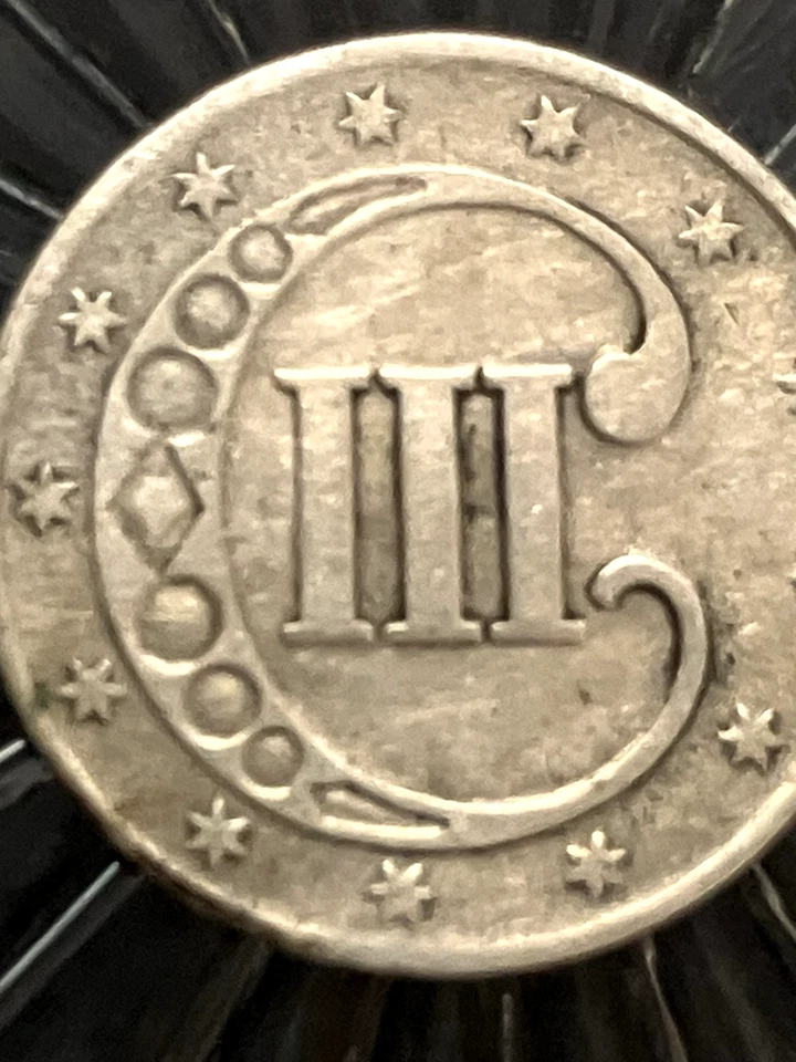 Very Rare, 1853 Three Cent Piece, Silver, About Uncirculated, Mirror Like - Image 3 of 4