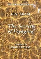 The Secrets Of Voyaging | Kitab Al-Isfar 'An Nata'ij Al-Asfar | 'Arabi | Buch