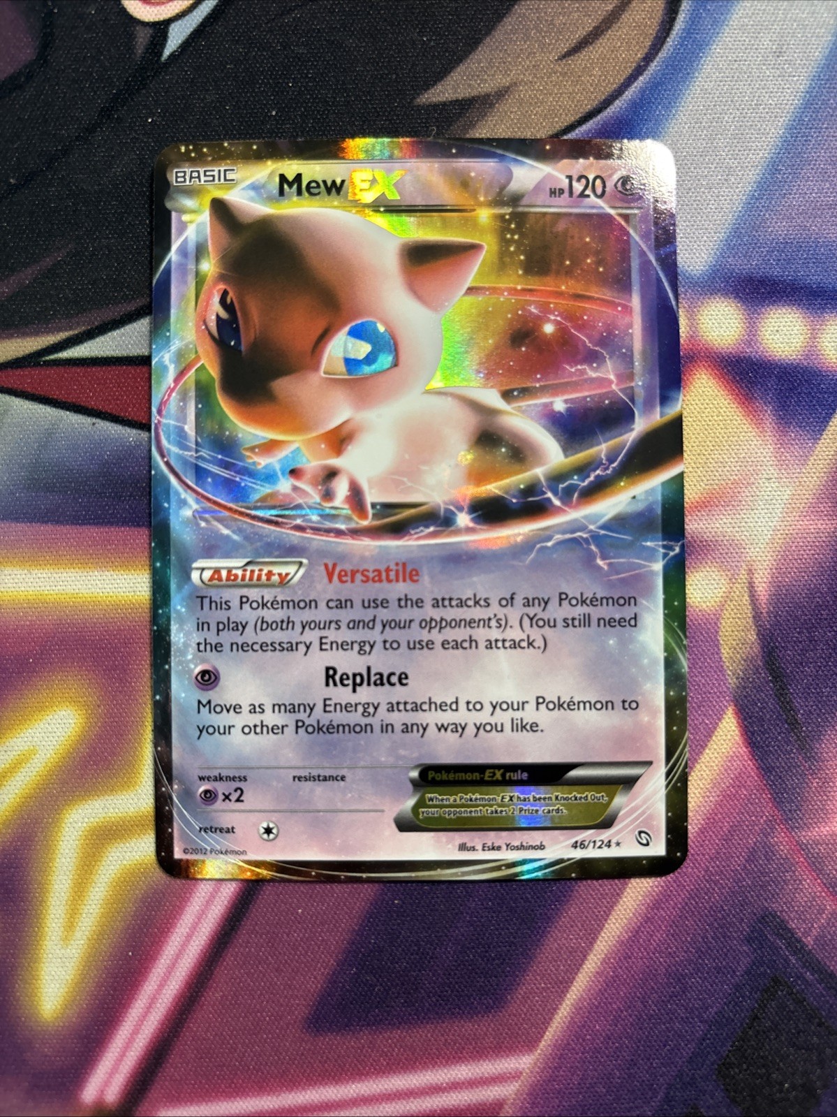 Mew EX 46/124 - NM - Dragons Exalted - Pokemon TCG